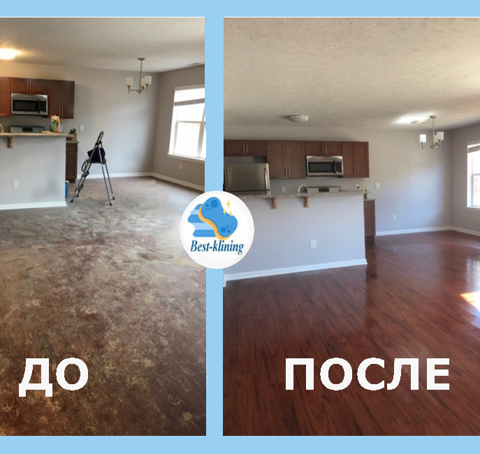 Уборка квартир в Санкт-Петербурге Уборка квартир в Санкт-Петербурге