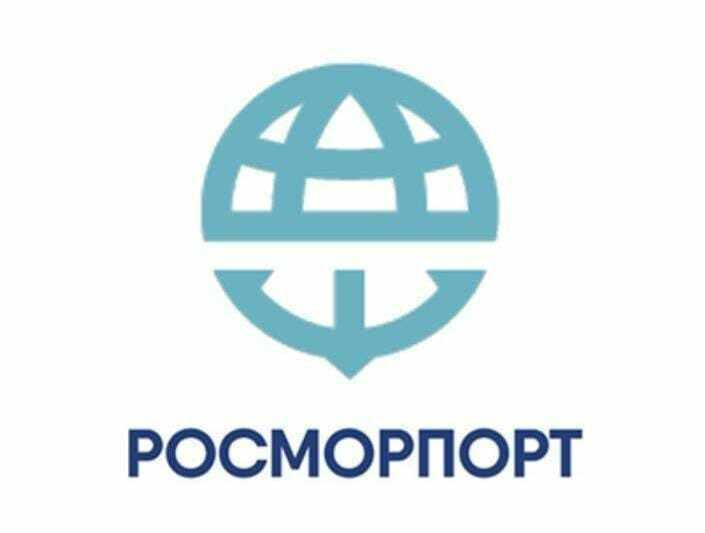 Росморпорт Северо-Западный бассейновый филиал Росморпорт Северо-Западный бассейновый филиал