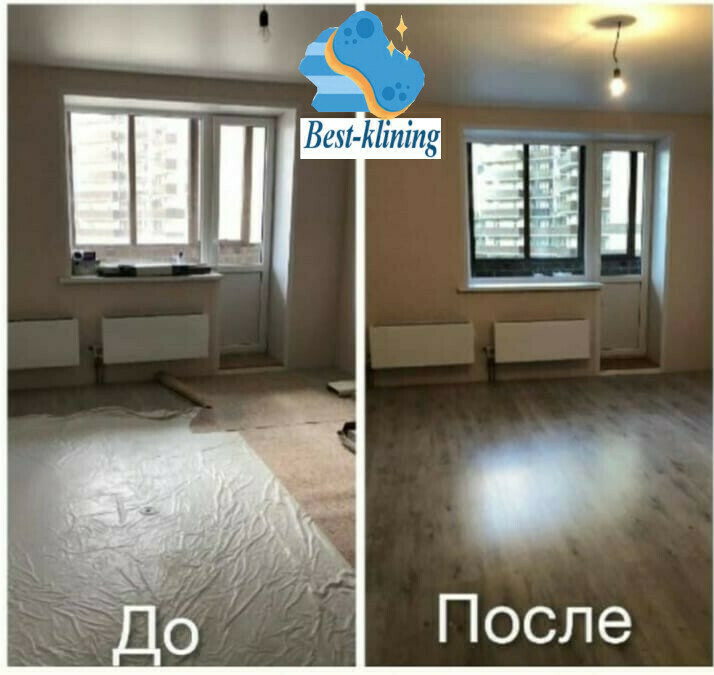 Уборка квартир – фото до и после клининга Уборка квартир – фото до и после клининга