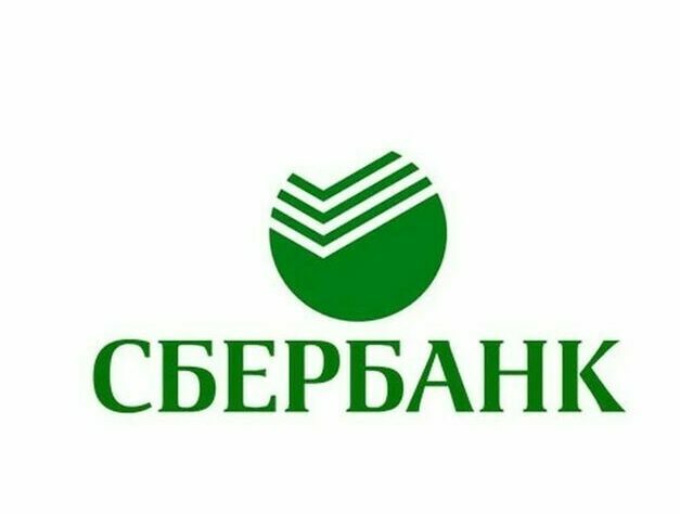 Осуществляли уборку по графику в 3 филиалах Сбербанка в СПб Осуществляли уборку по графику в 3 филиалах Сбербанка в СПб